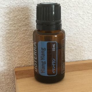 ドテラ イランイラン 15ml(エッセンシャルオイル（精油）)