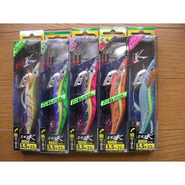 エギ王 K 黒潮スペシャル ケイムラ グロー 3 5号 5個 セット の通販 By かん S Shop ラクマ