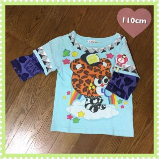 ジャム(JAM)のJAM☆虹のファニーベイベーレイヤード7分Tシャツ☆110cm(Tシャツ/カットソー)