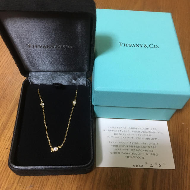 Tiffany & Co. - ティファニー バイザヤード 3粒 ダイヤモンドブレスレット K18 YG 美品