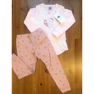 プチバトー(PETIT BATEAU)のるりるり様専用♡3ans プチバトー 針抜きパジャマ(パジャマ)