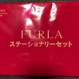 フルラ(Furla)のsweet  11月号 付録 (ファッション)