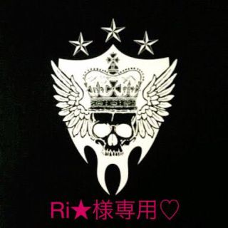 Ri★様専用ページ！(アイドルグッズ)