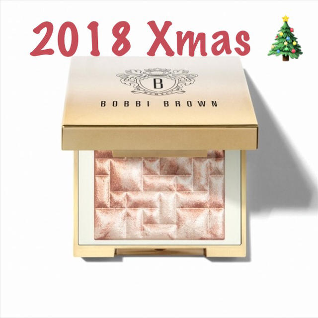 BOBBI BROWN(ボビイブラウン)のボビーブラウン ハイライト ミニハイライター 限定 クリスマス ホリデー  コスメ/美容のベースメイク/化粧品(フェイスカラー)の商品写真