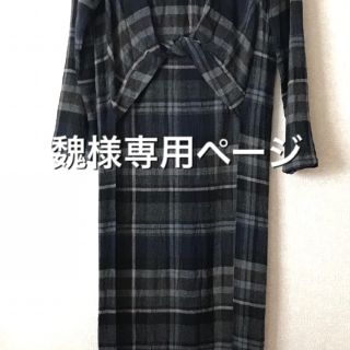 ザラ(ZARA)のZARA 未使用 ウール混チェック柄カジュアルブラウス 黒グレー(シャツ/ブラウス(長袖/七分))