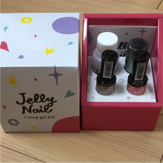 ジェリーネイル(Jelly Nail)のJelly Nail  1step gel kit(カラージェル)