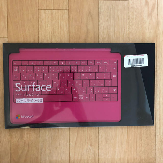 Surface純正カバーキーボード