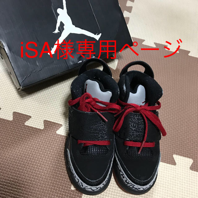 NIKE(ナイキ)のNIKE JORDAN SON OF (PS)17.5cm キッズ/ベビー/マタニティのキッズ靴/シューズ(15cm~)(スニーカー)の商品写真