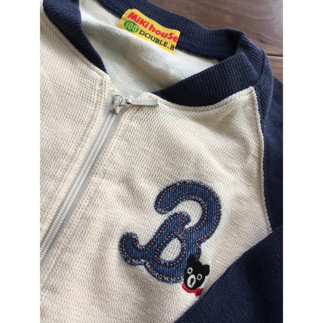 DOUBLE.B(ダブルビー)のダブルB パーカー キッズ/ベビー/マタニティのキッズ服男の子用(90cm~)(カーディガン)の商品写真