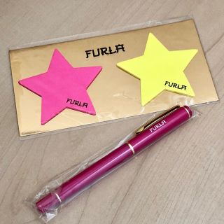 フルラ(Furla)のFURLA ボールペンと付箋(ノート/メモ帳/ふせん)