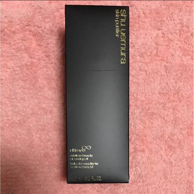 shu uemura シュウウエムラ クレンジングオイル 450ml 新品