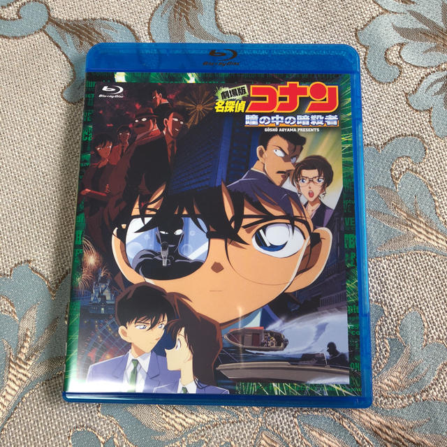 （サイン入）劇場版 名探偵コナン～瞳の中の暗殺者('00小学館/読売テレビ/ポリ