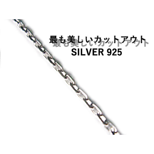 あずきチェーン ネックレス シルバー925 4.8mm 70cm 小豆 太角 ...