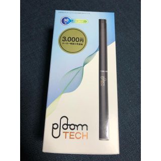 プルームテック(PloomTECH)の ploom TECH  20台セット (タバコグッズ)