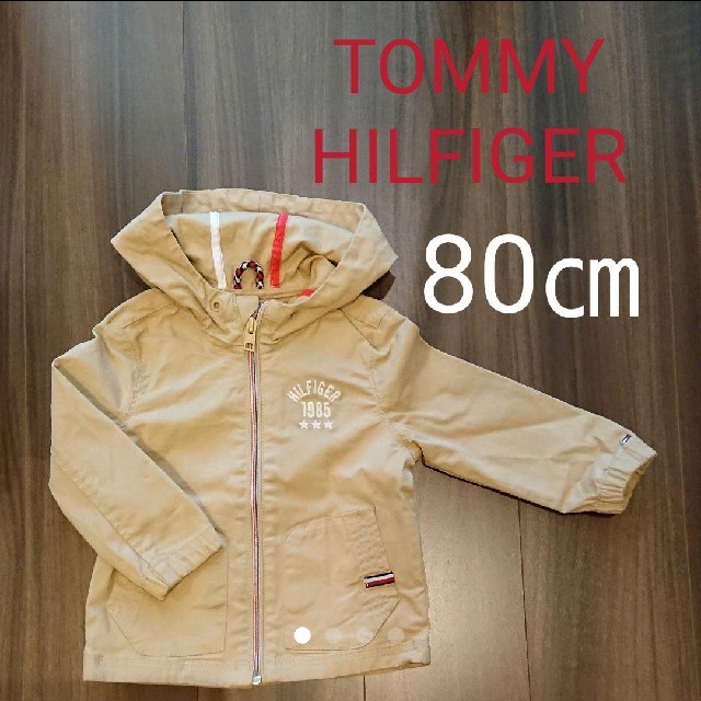 TOMMY HILFIGER(トミーヒルフィガー)のあゆまちゃ 様専用 TOMMY HILFIGER
アウター 80㎝ キッズ/ベビー/マタニティのベビー服(~85cm)(ジャケット/コート)の商品写真