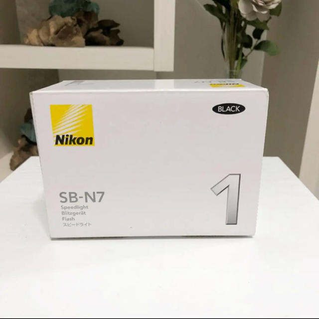 Nikon(ニコン)の【新品未使用】Nikon SB-N7 ブラック スマホ/家電/カメラのカメラ(ストロボ/照明)の商品写真