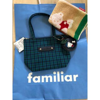 ファミリア(familiar)のhippo様 専用(トートバッグ)