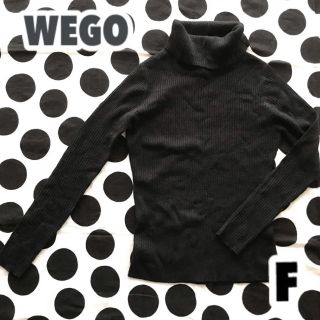 ウィゴー(WEGO)の【WEGO】F・リブタートルネックニット(ニット/セーター)