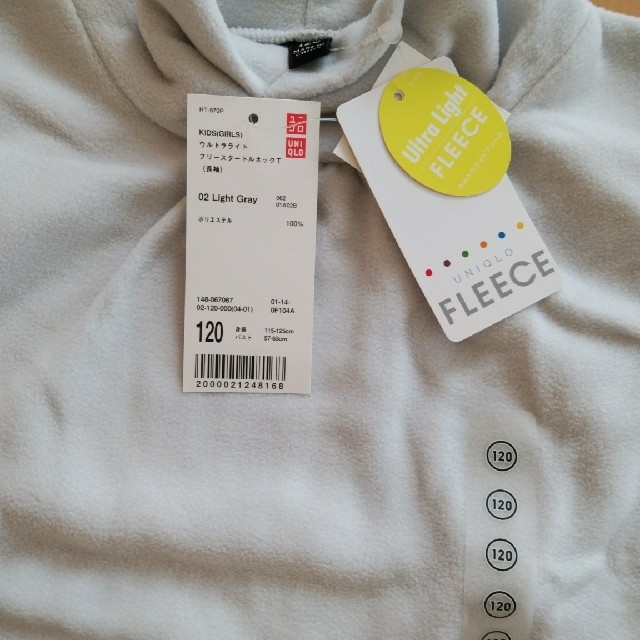 UNIQLO(ユニクロ)のフリースタートルネック☆UNIQLO キッズ/ベビー/マタニティのキッズ服女の子用(90cm~)(Tシャツ/カットソー)の商品写真