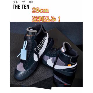 ナイキ(NIKE)のnike offwhite blazer 黒色 US10 28cm (スニーカー)