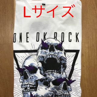 ワンオクロック(ONE OK ROCK)の2018 ワンオク Tシャツ Lサイズ 新品未使用(Tシャツ/カットソー(半袖/袖なし))