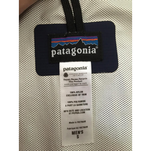 patagonia(パタゴニア)のPatagonia トレントシェル  ジャケット メンズのジャケット/アウター(ナイロンジャケット)の商品写真