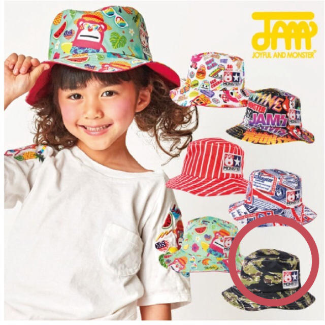JAM(ジャム)のdesree様専用❤JAMハットカモフラ56 キッズ/ベビー/マタニティのこども用ファッション小物(帽子)の商品写真