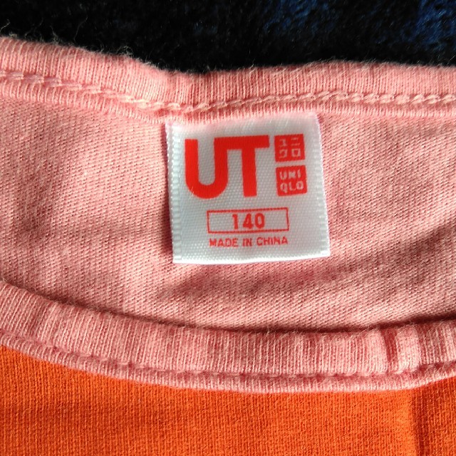 UNIQLO(ユニクロ)のキッズTシャツ140 キッズ/ベビー/マタニティのキッズ服女の子用(90cm~)(Tシャツ/カットソー)の商品写真