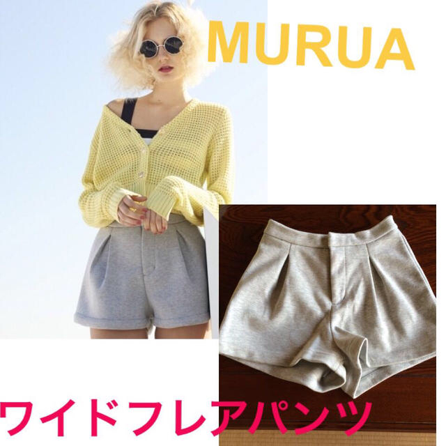 MURUA(ムルーア)のMURUA パンツ レディースのパンツ(ショートパンツ)の商品写真