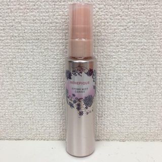 ベネフィーク(BENEFIQUE)のベネフィーク ハイドロミストジーニアス ジェリー状美容液 57mL(美容液)