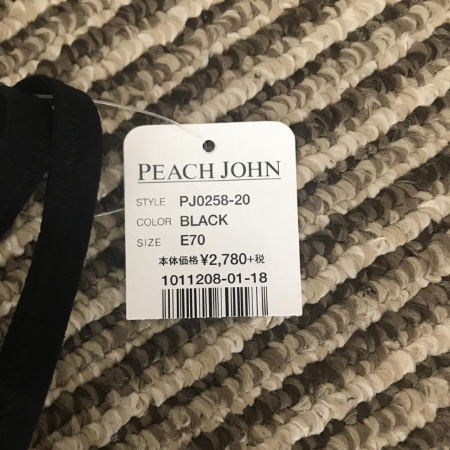 PEACH JOHN(ピーチジョン)の限定再値下げ★ピーチジョン ワークブラレーシィ E70 レディースの下着/アンダーウェア(ブラ)の商品写真