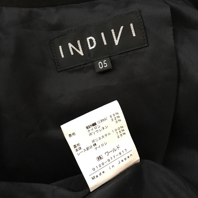 INDIVI(インディヴィ)のインディヴィ5号黒レースジャケットフォーマルオフィス用 レディースのジャケット/アウター(テーラードジャケット)の商品写真