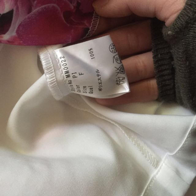 Rady(レディー)のrady リゾートフラワー パジャマ レディースのルームウェア/パジャマ(パジャマ)の商品写真