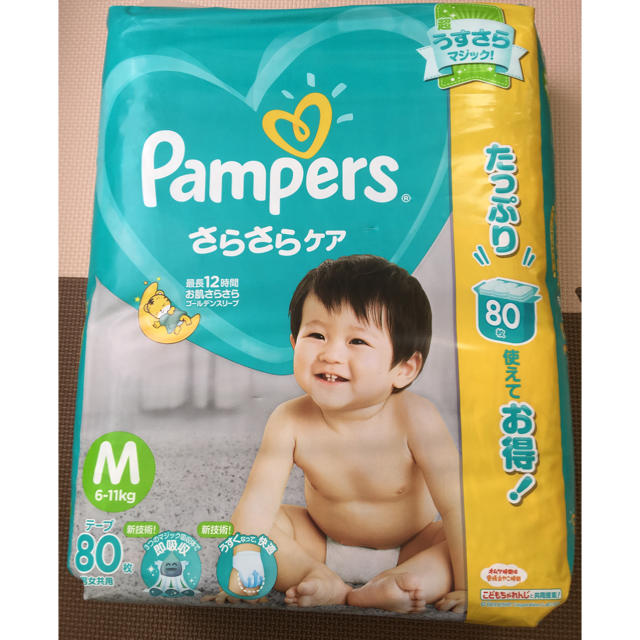 P&G(ピーアンドジー)のパンパースMテープ   キッズ/ベビー/マタニティのおむつ/トイレ用品(ベビー紙おむつ)の商品写真