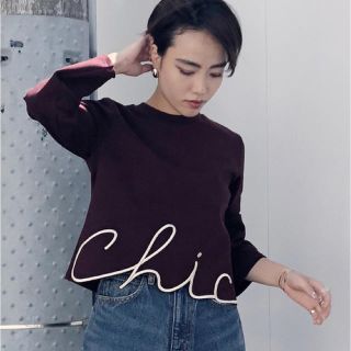 アメリヴィンテージ(Ameri VINTAGE)のLUNLUN♪様専用【新品タグ付】CHIC CUT WORK TOP(カットソー(長袖/七分))