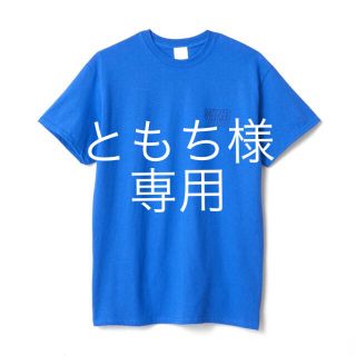 ロンハーマン(Ron Herman)のWIND AND SEA   Tシャツ(Tシャツ/カットソー(半袖/袖なし))