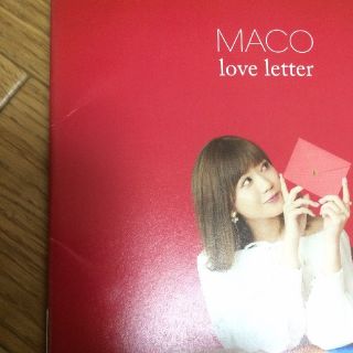 MACO DVD love letter(ポップス/ロック(邦楽))