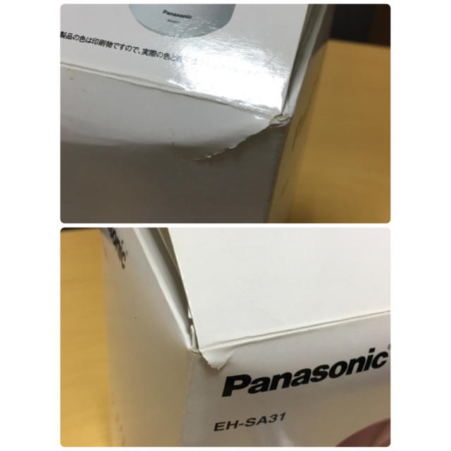 Panasonic(パナソニック)のスチーマー ナノケア スマホ/家電/カメラの美容/健康(フェイスケア/美顔器)の商品写真