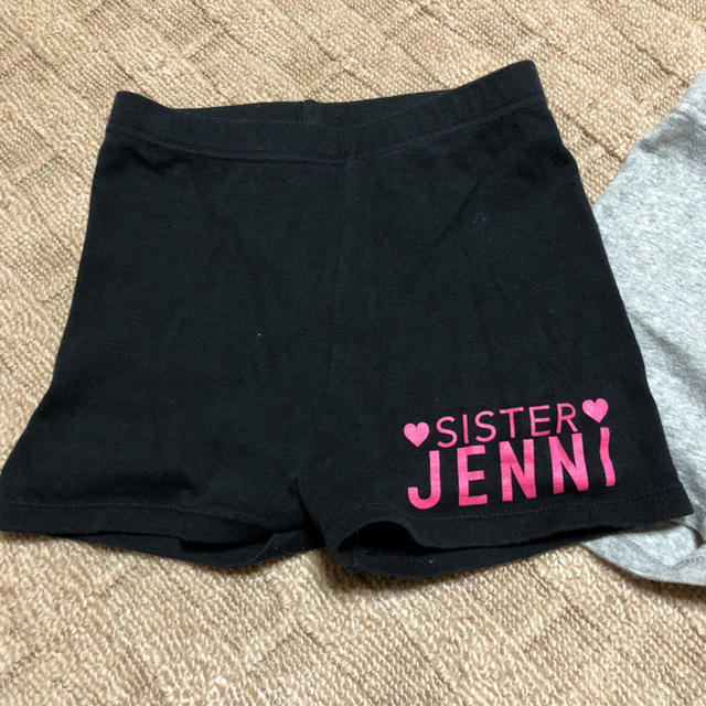 JENNI(ジェニィ)のJennyパンツ2個セット キッズ/ベビー/マタニティのキッズ服女の子用(90cm~)(下着)の商品写真