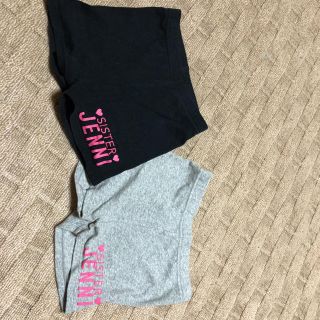 ジェニィ(JENNI)のJennyパンツ2個セット(下着)