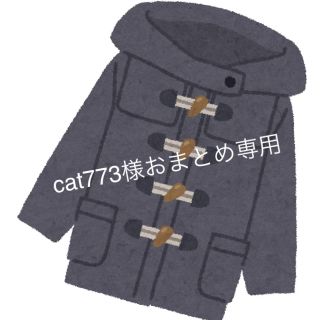 ポロラルフローレン(POLO RALPH LAUREN)のcat773様おまとめ専用(コート)