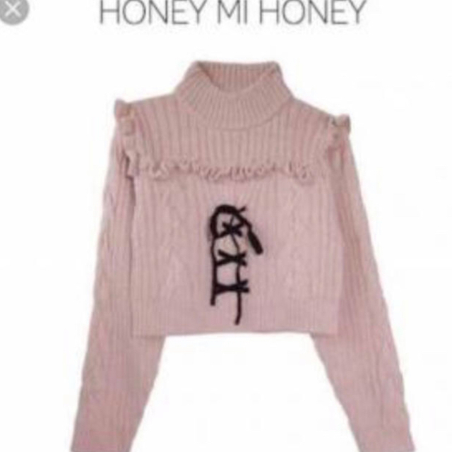 Honey mi Honey(ハニーミーハニー)のHONEY MI HONEY レースアップタートルニット レディースのトップス(ニット/セーター)の商品写真