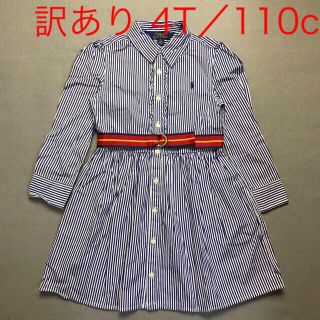 ラルフローレン(Ralph Lauren)の訳あり ラルフローレン 4T/110cm   4点(ワンピース)