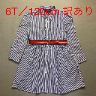 ラルフローレン(Ralph Lauren)の2点 訳あり ラルフローレン 6T/120cm(ワンピース)