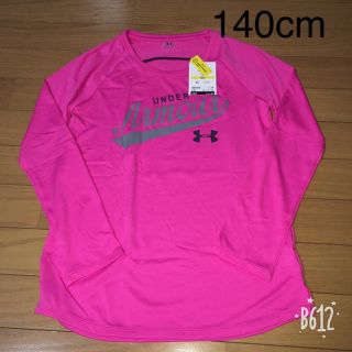 アンダーアーマー(UNDER ARMOUR)の新品 アンダーアーマー 140cm 女の子ヒートギア 長袖シャツ(Tシャツ/カットソー)