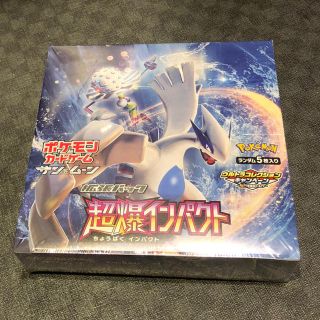 ポケモン(ポケモン)のポケモンカード 超爆インパクト 1BOX(Box/デッキ/パック)