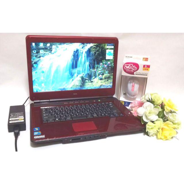 NEC LL550/VG6W(Core 2 Duo 4GB HDD約500GB)