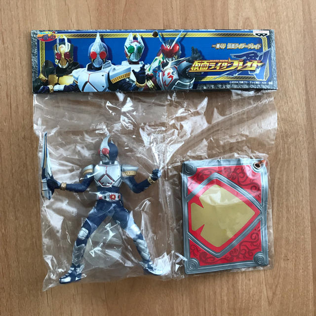 仮面ライダー　ソフビ　激レア