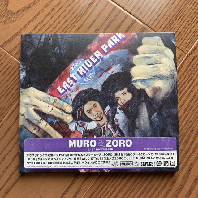 MURO & ZORO East River Park エンタメ/ホビーのCD(ヒップホップ/ラップ)の商品写真