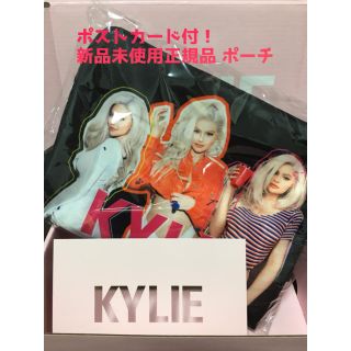 カイリーコスメティックス(Kylie Cosmetics)の新品未使用！化粧 ポーチ(ポーチ)